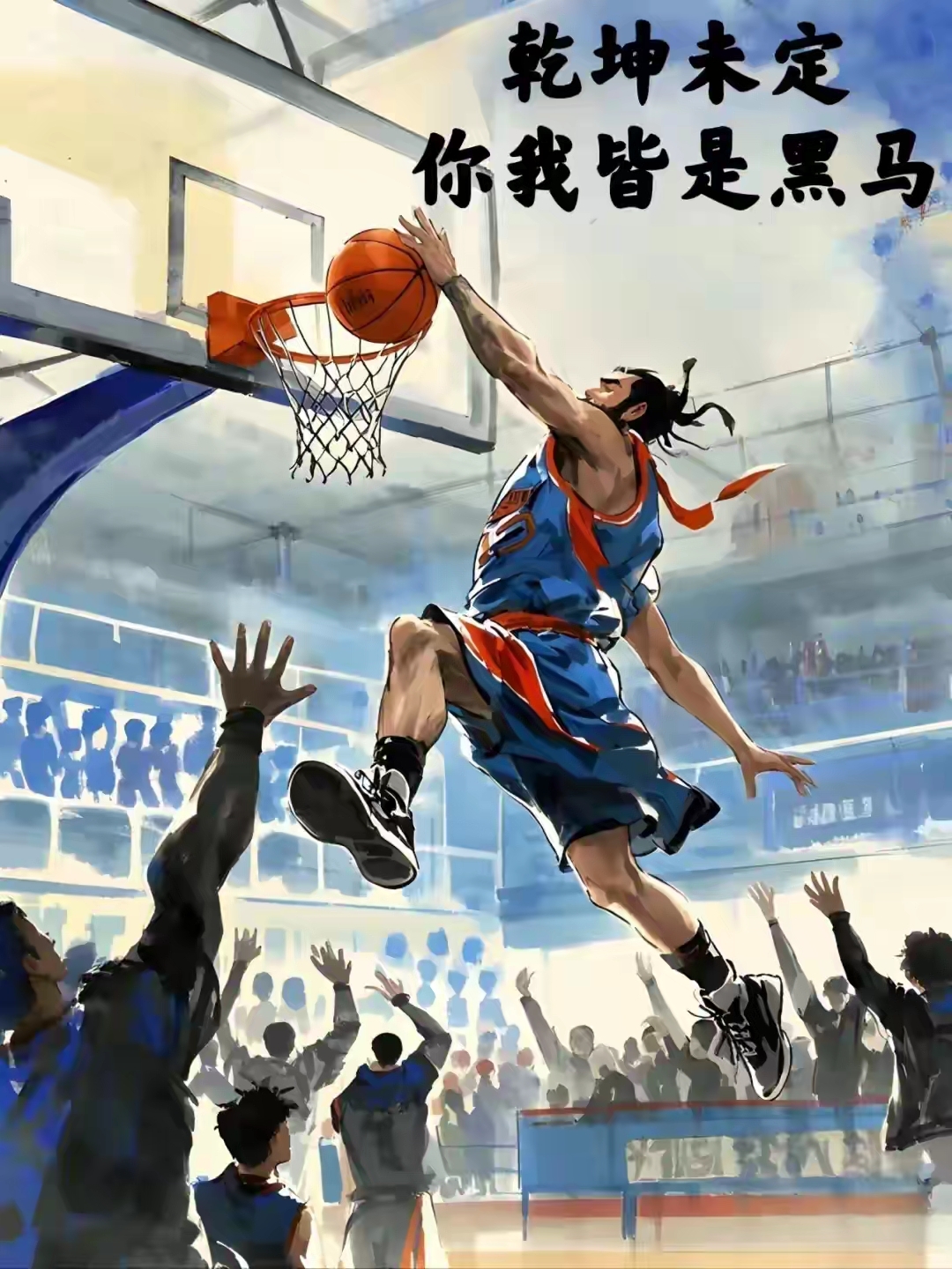 b体育 官网-这场比赛将会是一场扣人心弦的对决！(这场比赛胜负的关键是队员们齐心协力是什么病句类型)