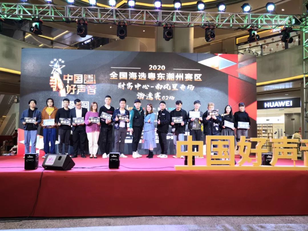 B体育app-超级球员盛宴全新赛季强势来袭(超级球员盛宴全新赛季强势来袭图片)