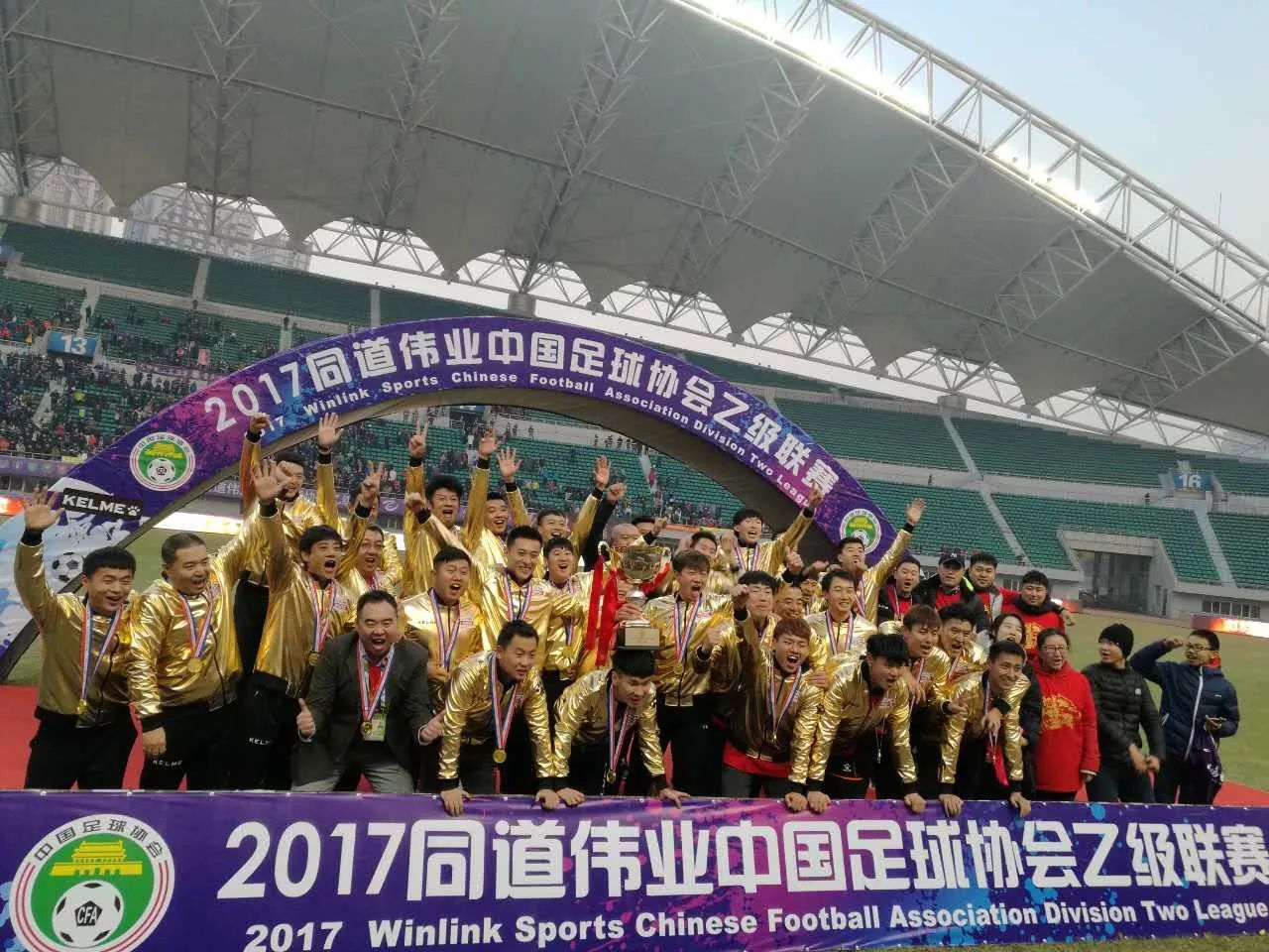 对手遭逆转，波尔多客场夺胜(对手遭逆转,波尔多客场夺胜什么意思)