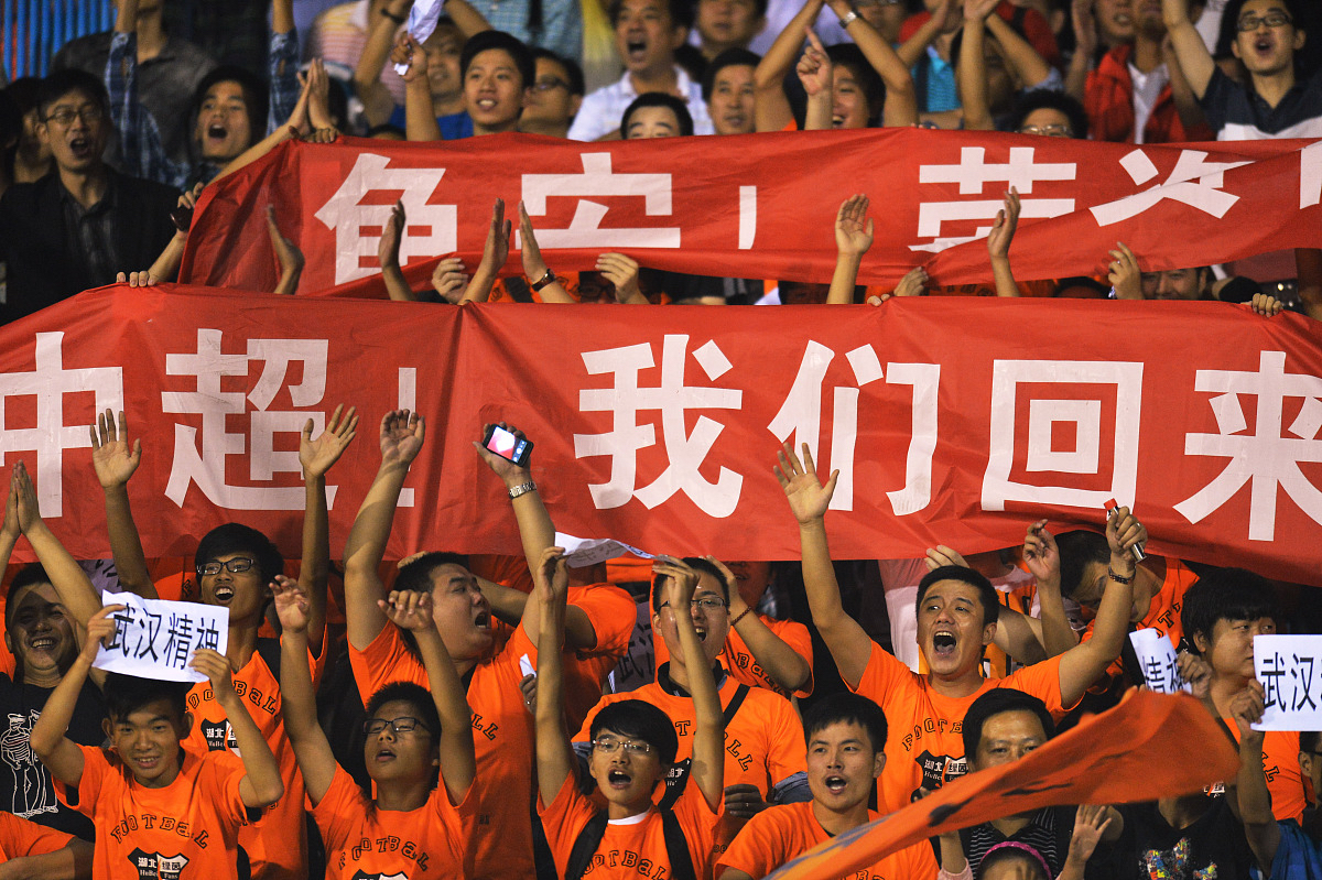 b体育 官网-备受瞩目的战役拉开帷幕，球迷热切期待的简单介绍