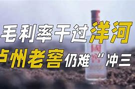 巴恩斯利大将：胜利之路艰难但我们不放弃的简单介绍