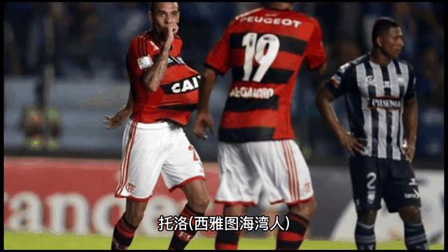 b体育官方入口-喀麦隆队:失利于牙买加(2021年喀麦隆足球厉害吗)