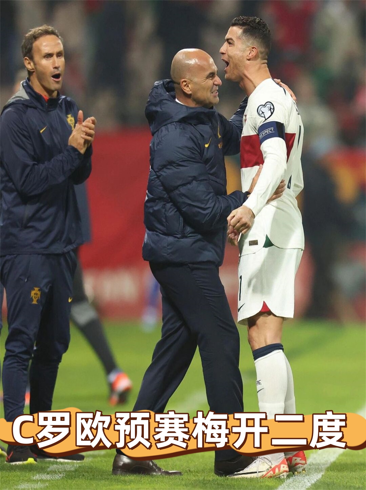 b体育 官网-包含意大利客场击败波黑，欧预赛出线形势越发明朗的词条