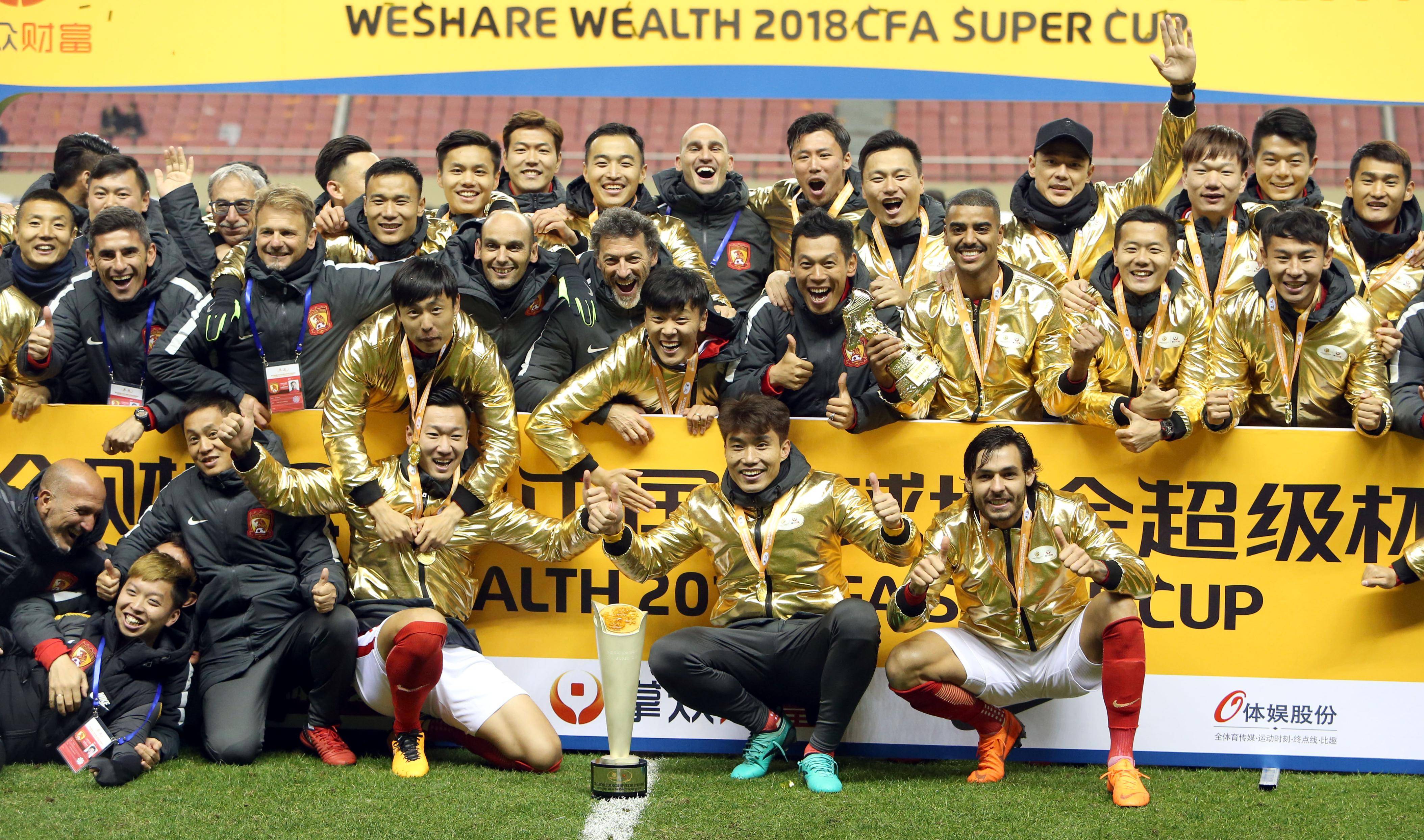 b体育娱乐-足球联赛胜负难料，多支队伍实力对比明显的简单介绍