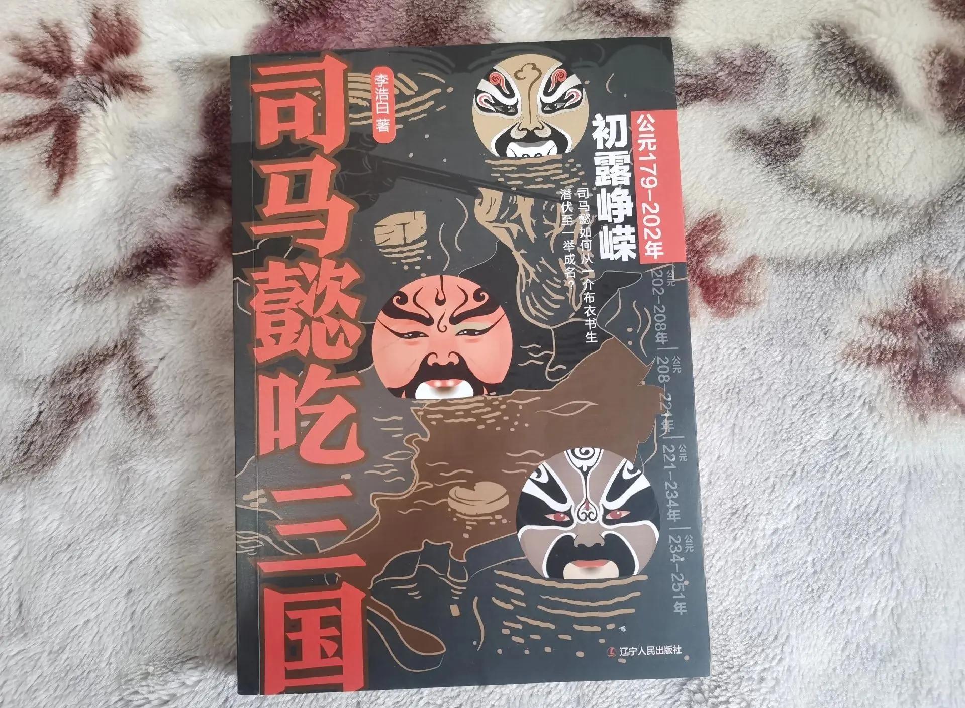 唇枪舌剑！胜利属于智者勇者(唇枪舌剑和舌战群儒有什么区别)