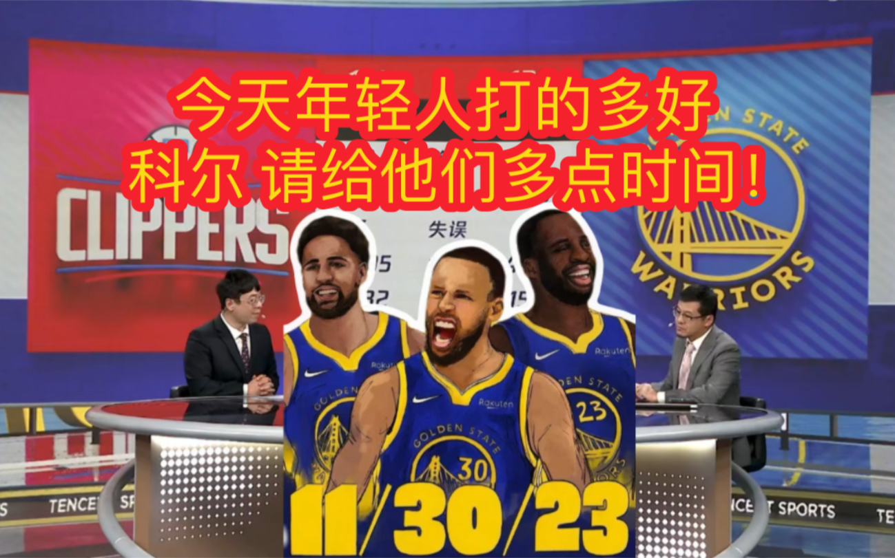 水花兄弟合砍分，率热火获胜的简单介绍