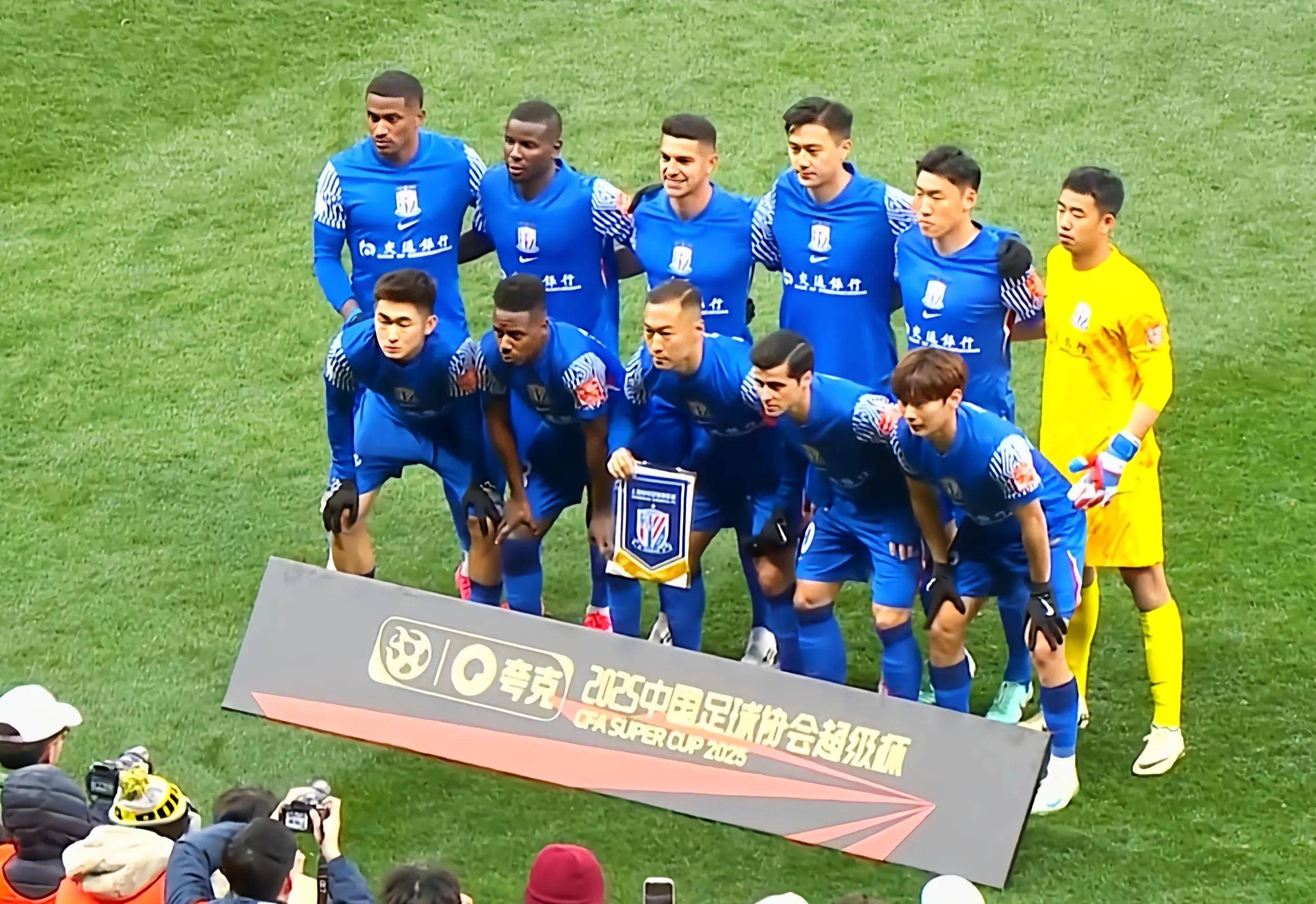 B体育app-关于3-2！足协杯上海海港卫冕失败，没有中锋上海申花学阿森纳的信息