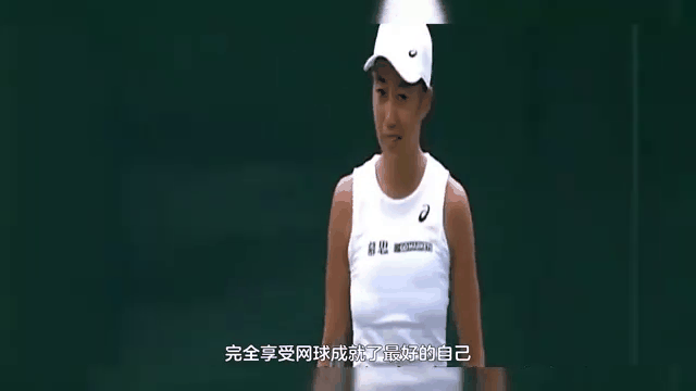 温网资格赛第2日赛程:张帅领衔四金花首秀的简单介绍