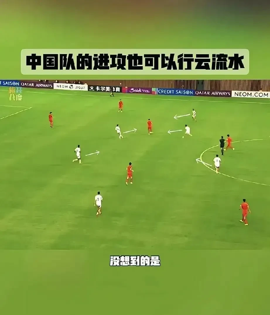 b体育官方入口-世界杯强敌太多若在决赛遭遇中国队也会很困难