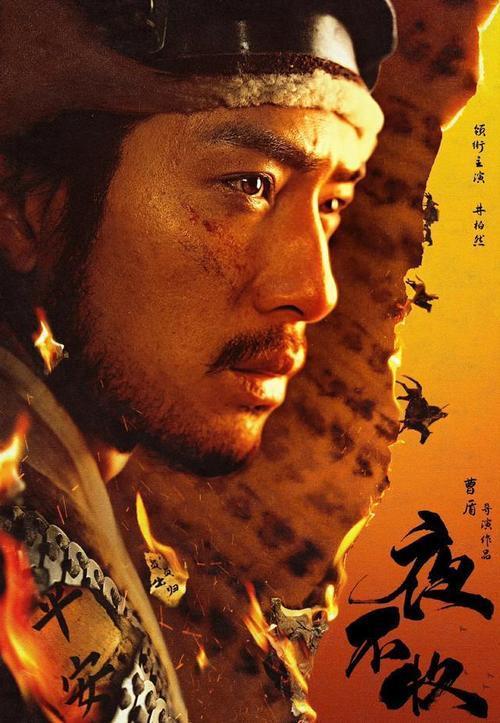 b体育娱乐-天启小队与逐风者在英雄联盟中上演巅峰对决，最终赢下生死局，逆风翻盘成经典的简单介绍