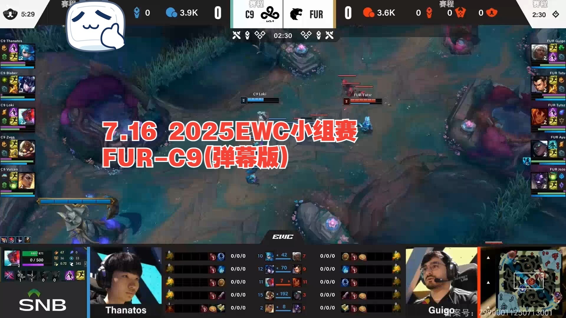 B体育app-经典环节再现！FUR淘汰C9后将其钥匙压碎