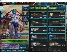 Apex英雄焦点战：烈日裁决对战暮色猎人，爆冷夺胜，统治赛场毫无争议