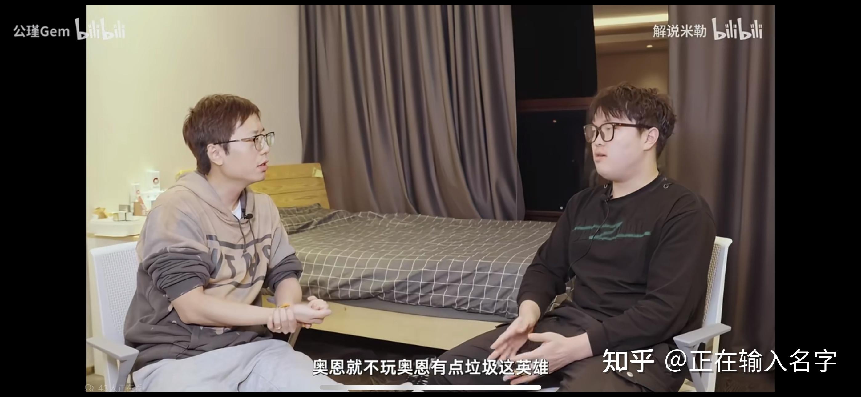 b体育网站-不敌CFO遗憾淘汰，GAM赛后发文：我们的2025EWC之旅结束了