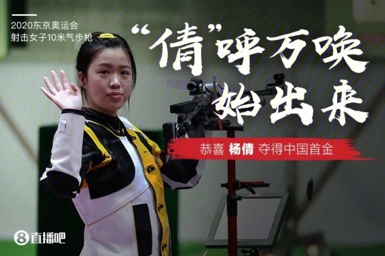 包含中国台北战神队啦啦队员为球队加油，与球迷互动活跃气氛的词条