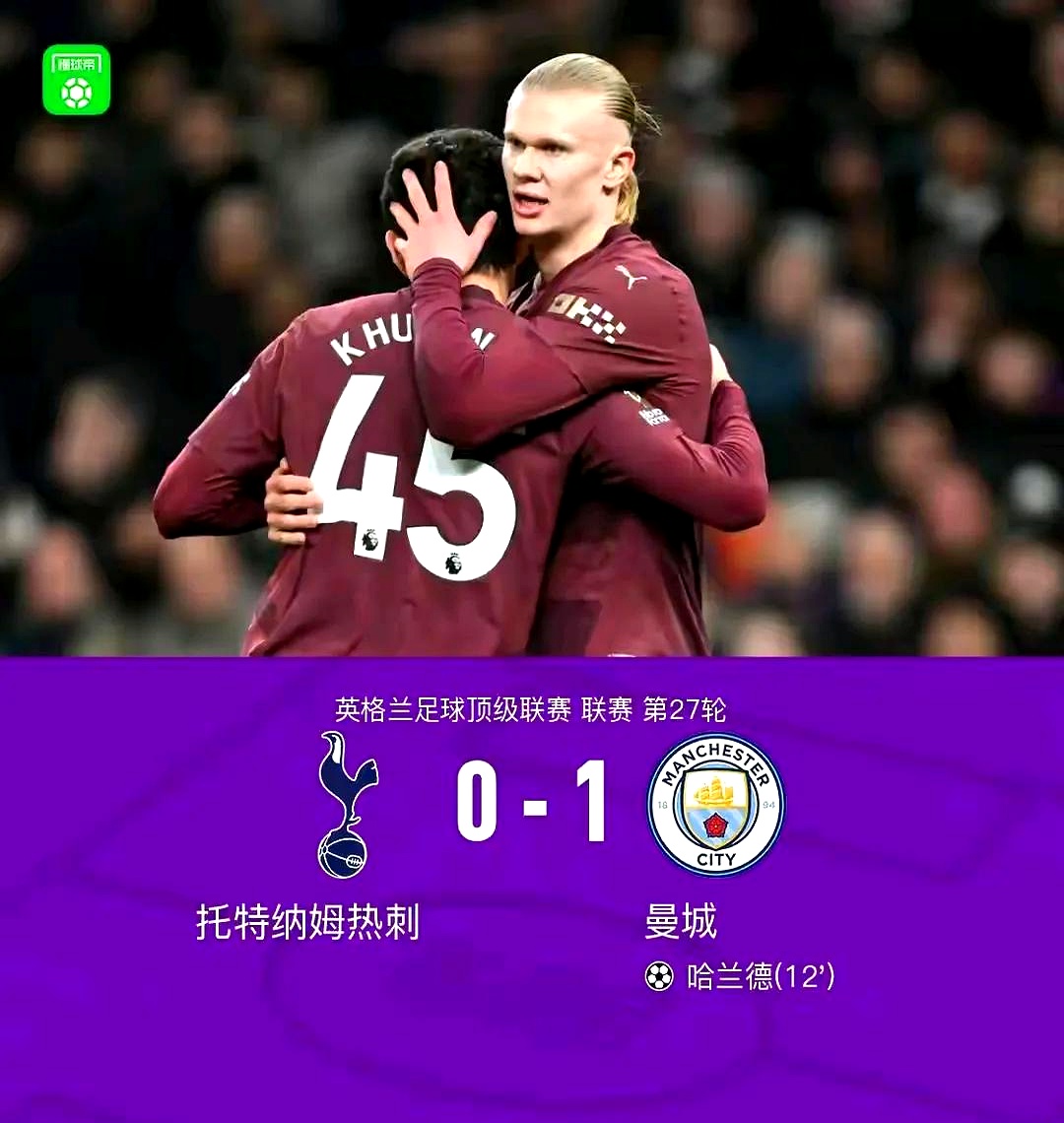 b体育娱乐-喜鹊对拉什福德不感兴趣；球员引进和转出都进展不顺