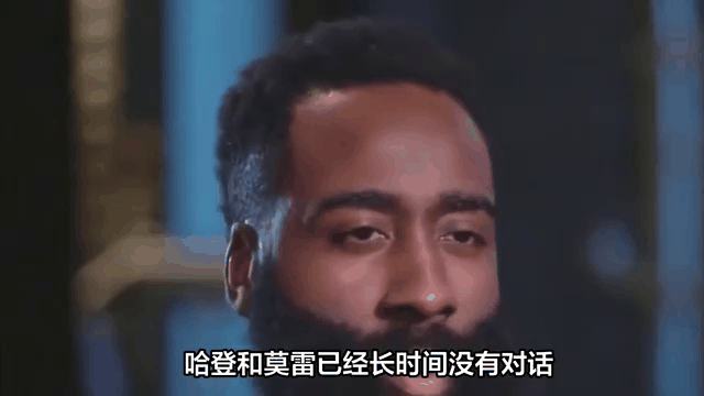 b体育网站-哈登已经不跟我说话了这真的很难受