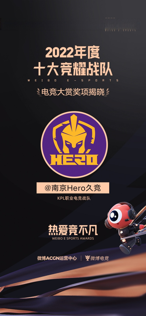 关于因转会纠纷，韩国电竞职业选手被判赔偿中国战队3000万元的信息