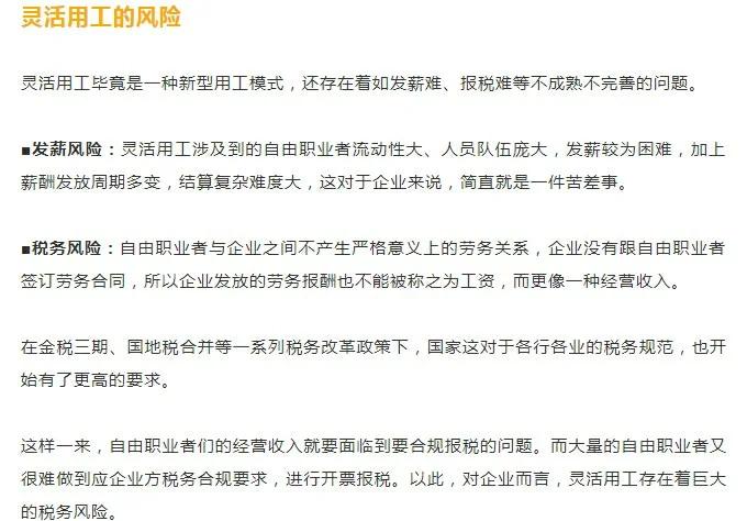 120万欧！中国足协报价哥伦比亚名帅，预算与成绩难题待解？的简单介绍