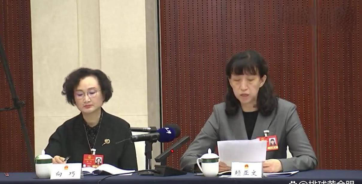 b体育官方入口-赖亚文:中国男排与世界强队仍有明显差距将继续改革