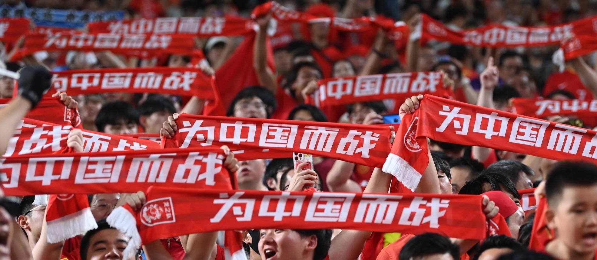 包含中日之战今晚开踢，世预赛组委会：文明助威，支持公平竞赛的词条