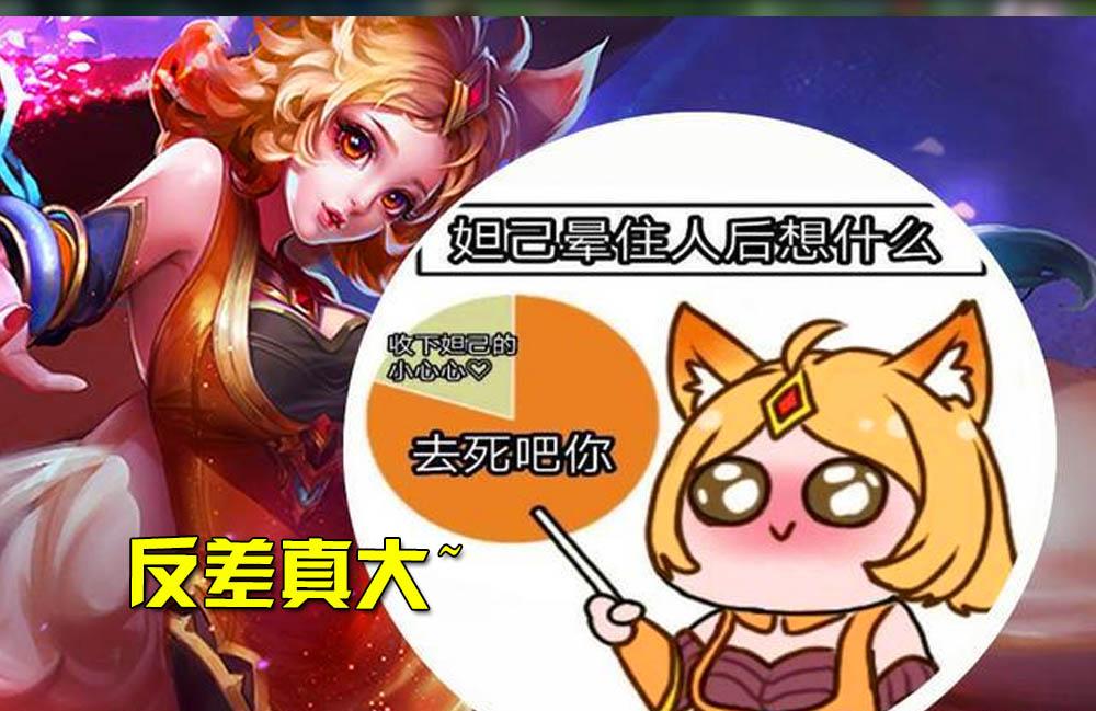 b体育 官网-从小王变老王，已经10岁的《王者荣耀》为何还有那么大的号召力