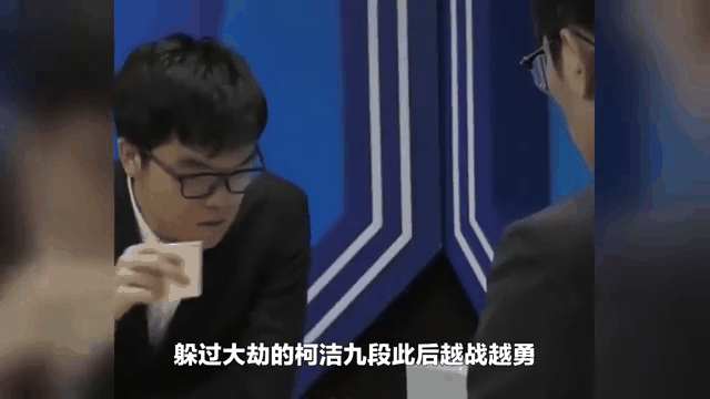 萨拉戈萨实力正浓，势如破竹连胜对手