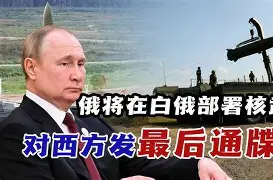 马库维扎夺取胜利，领先一步前行