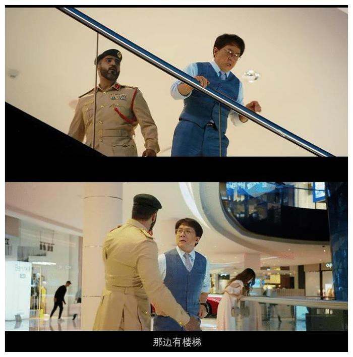 关键时刻巨星站出来，领队取胜